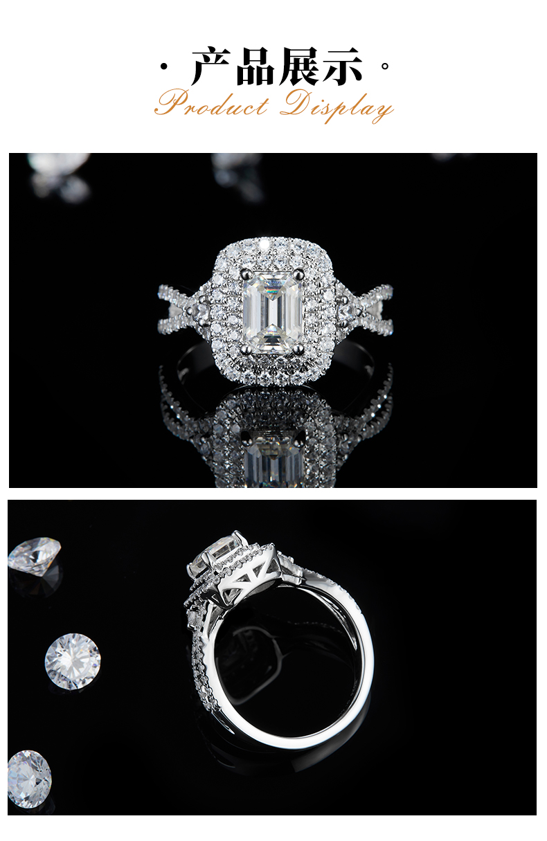 方形圆包女戒S925银镀白金女戒定制选款主石莫桑钻1.0ct/副石高碳钻 - 3