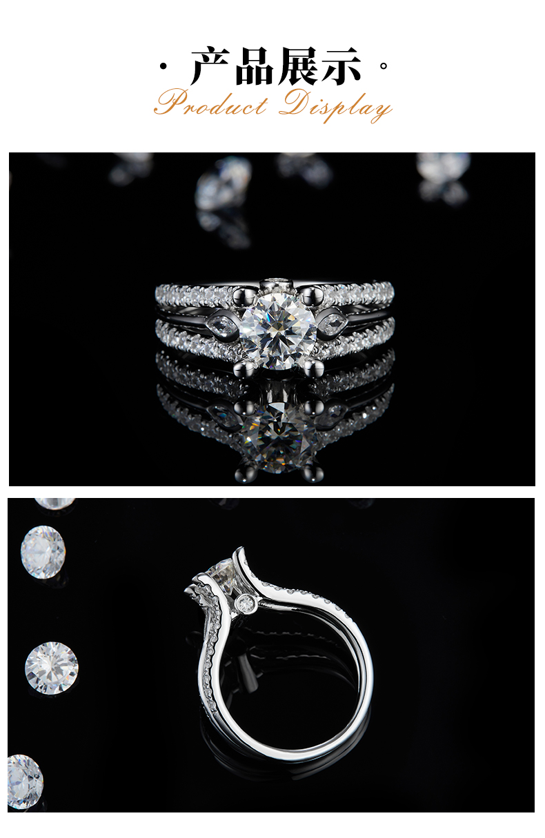 豪华四爪女戒S925银镀白金定制选款主石莫桑钻1.0ct/副石高碳钻 - 3