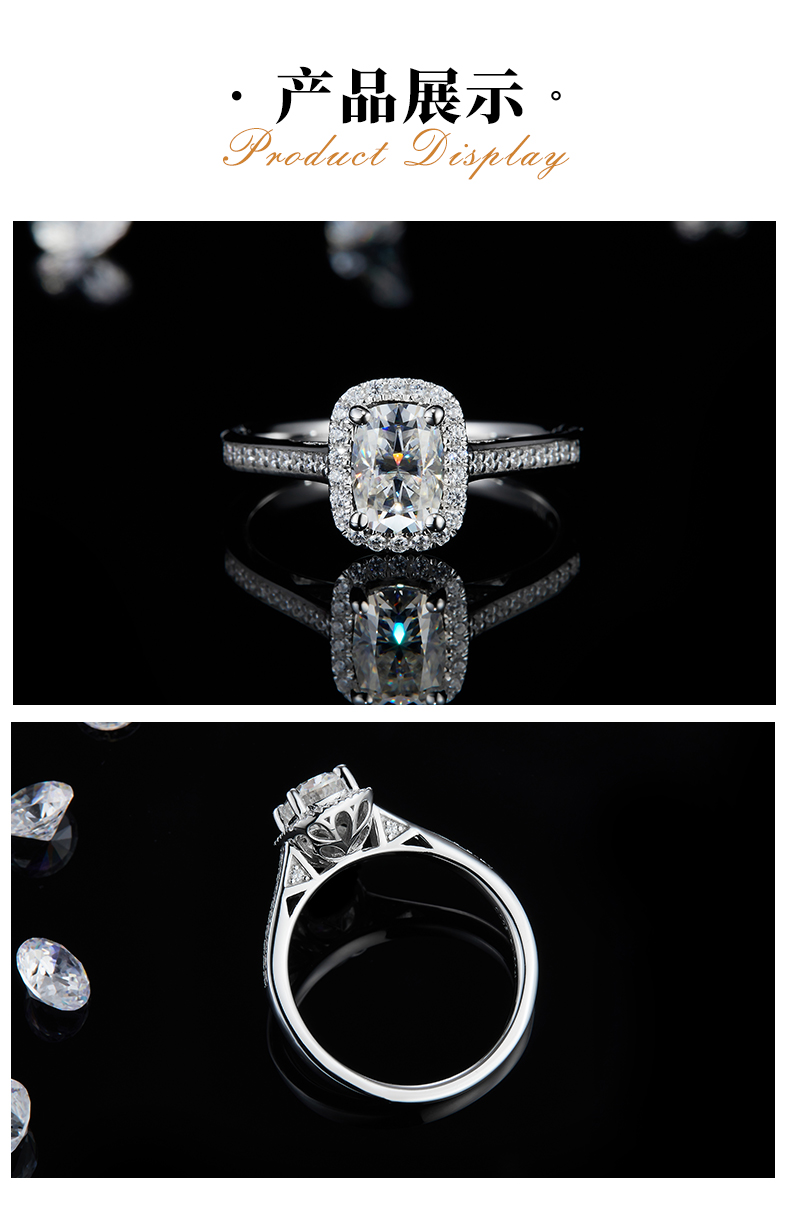 雷迪恩圆包女戒S925银镀白金定制选款主石莫桑钻1.0ct/副石高碳钻 - 3