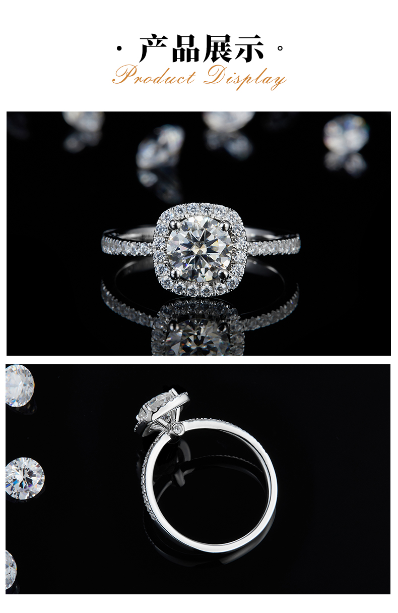方包女戒S925银镀白金定制选款主石莫桑钻1.0ct/副石高碳钻 - 3