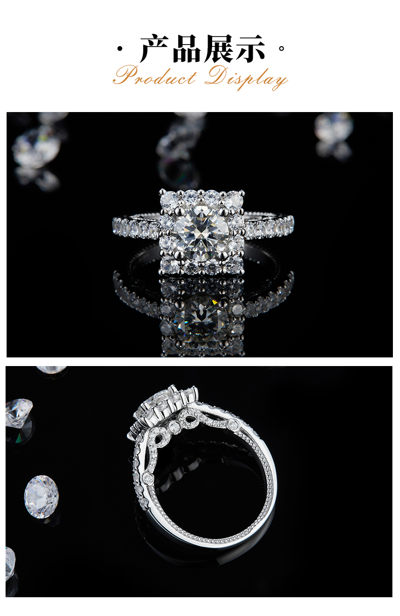 方包女戒S925银镀白金定制选款主石莫桑钻1.0ct/副石高碳钻 - 3