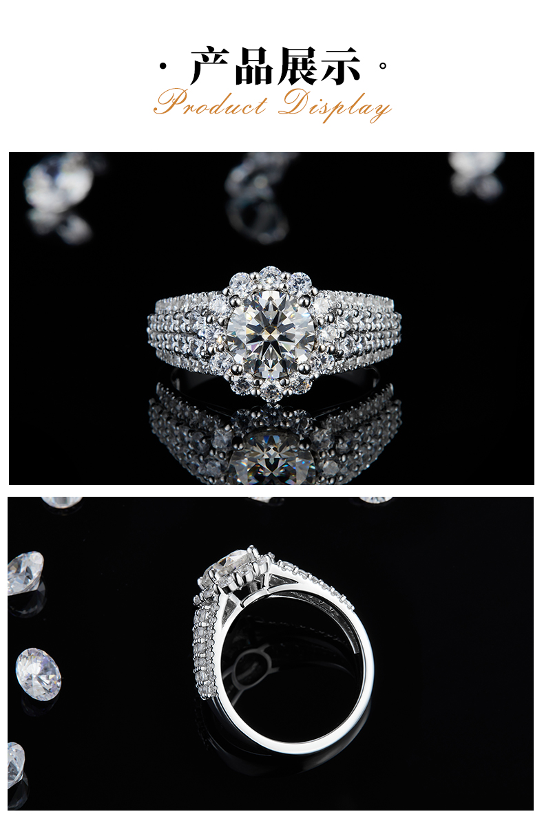 豪华满钻女戒S925银镀白金定制选款主石莫桑钻1.2ct/副石高碳钻 - 3
