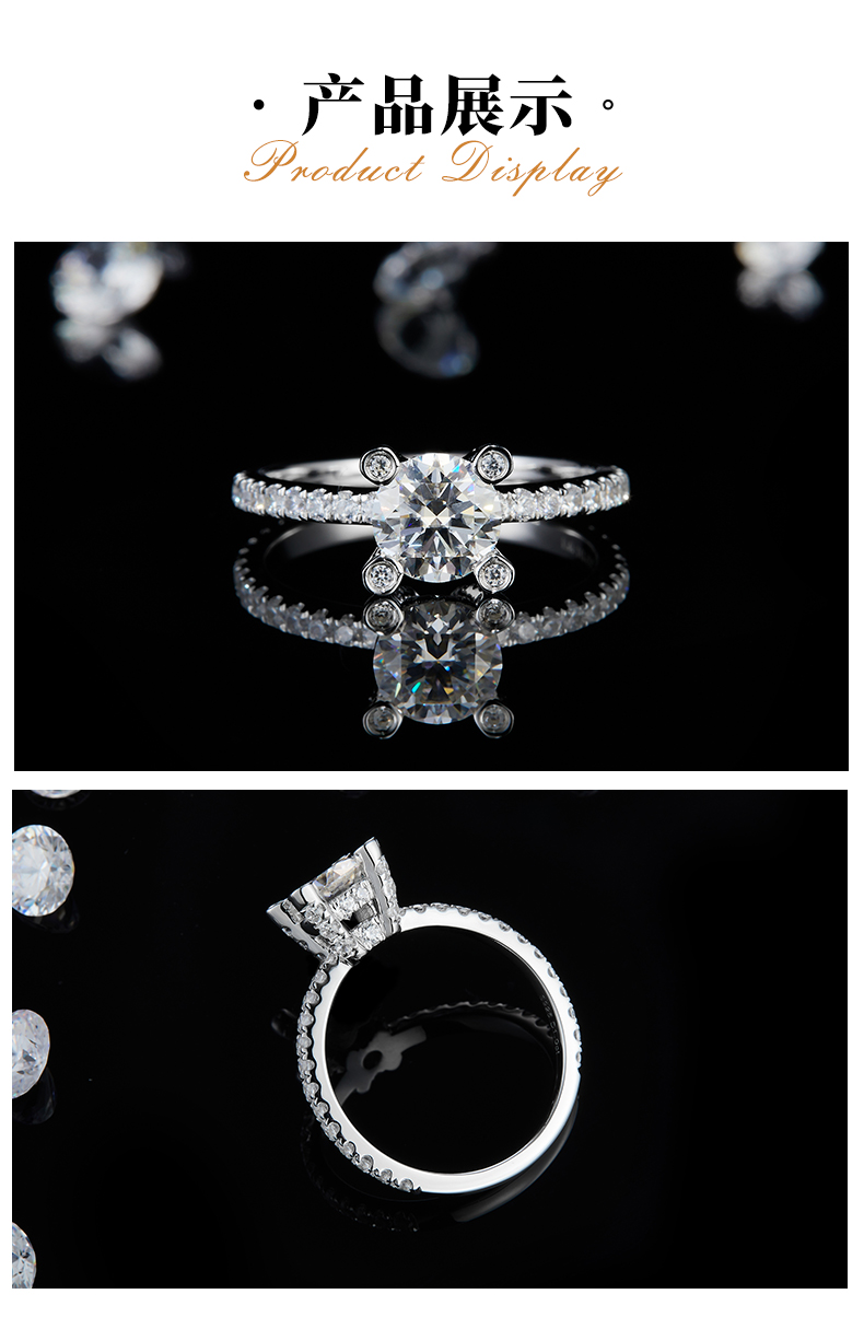 单头女戒S925银镀白金定制选款主石莫桑钻1.0ct/副石高碳钻 - 3