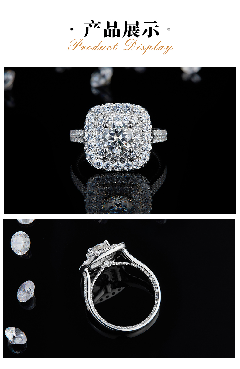 豪华满钻女戒S925银镀白金定制选款主石莫桑钻1.0ct/副石高碳钻 - 3