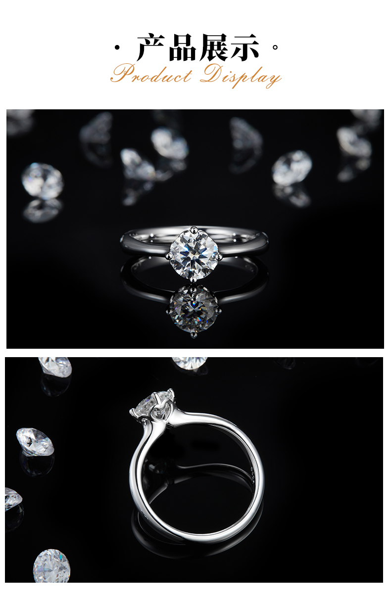 爱心四爪女戒S925银镀白金定制主石莫桑钻1.0ct - 3