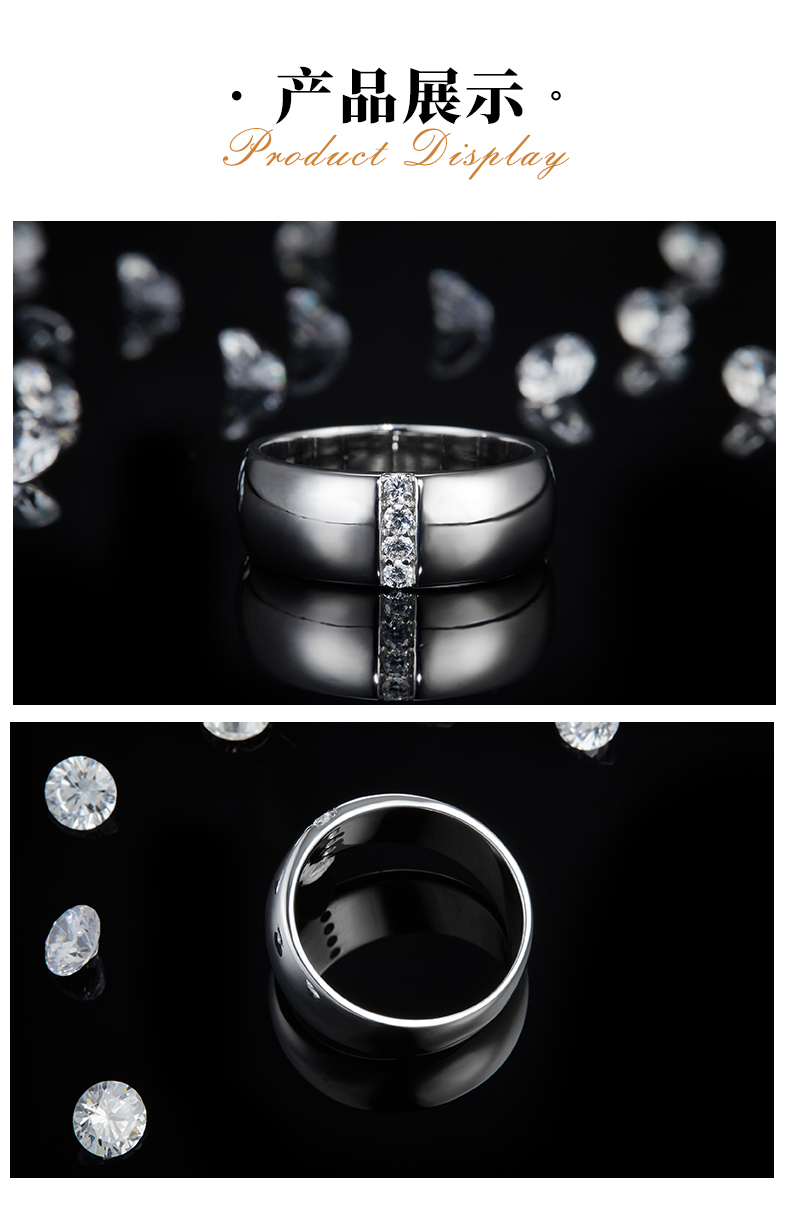 简约男戒S925银镀白金定制选款副石莫桑钻0.11ct - 3