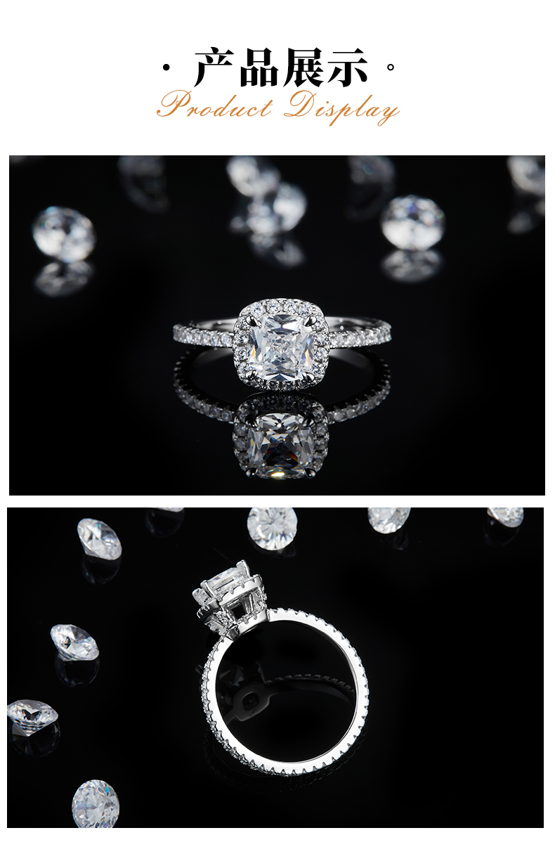 枕形圆包女戒S925银镀白金定制选款主石莫桑钻1.0ct/副石高碳钻 - 3