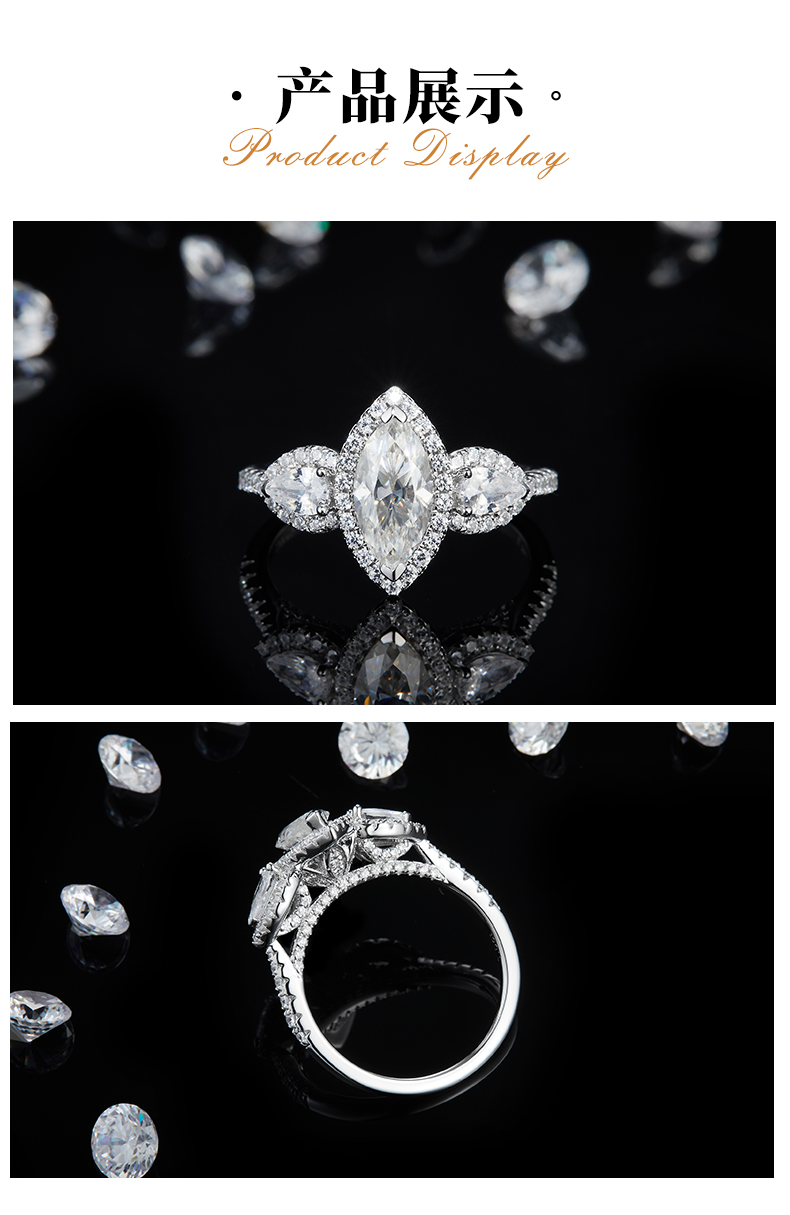 三石款马眼女戒S925银镀白金定制选款主石莫桑钻1.0ct/副石高碳钻 - 3