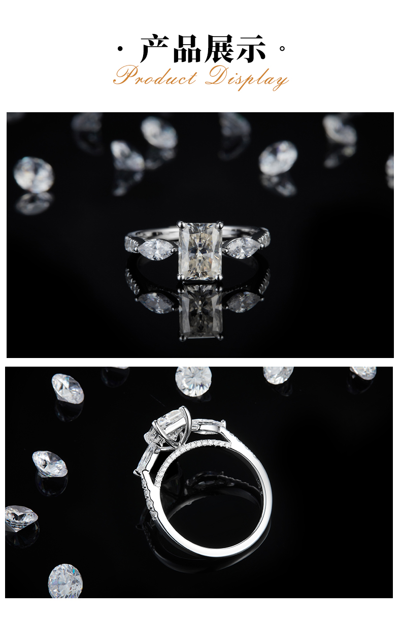 三石款雷迪恩女戒S925银镀白金定制选款主石莫桑钻2.0ct/副石高碳钻 - 3
