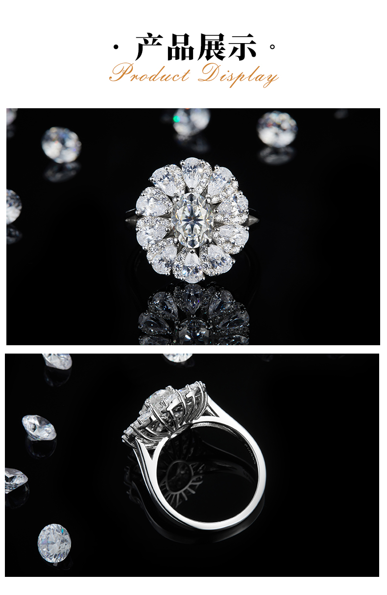 豪华蛋形女戒S925银镀白金定制选款主石莫桑钻1.5ct/副石高碳钻 - 3
