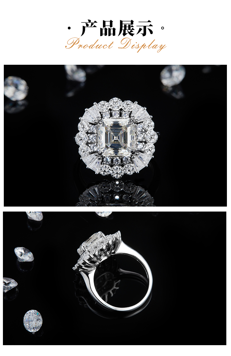 豪华阿斯切女戒S925银镀白金定制选款主石莫桑钻2.5ct/副石高碳钻 - 3