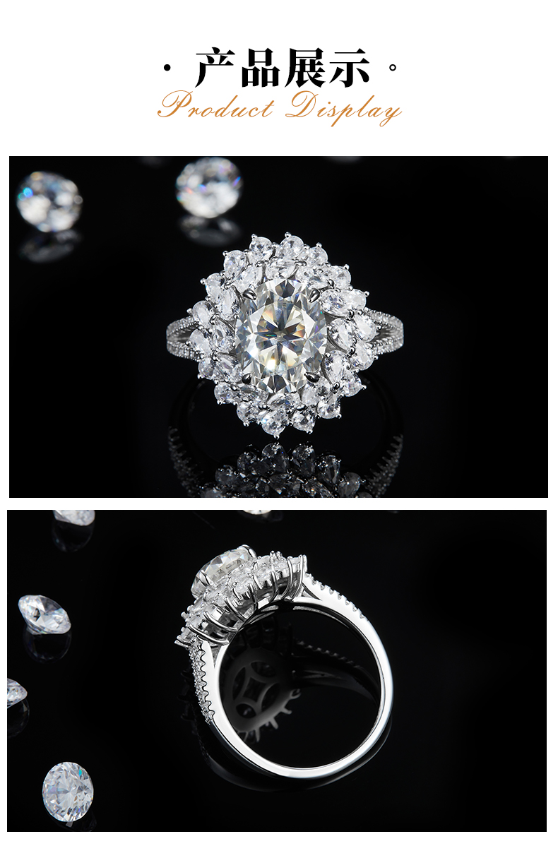豪华满钻蛋形女戒S925银镀白金定制选款主石莫桑钻3.0ct/副石高碳钻 - 3