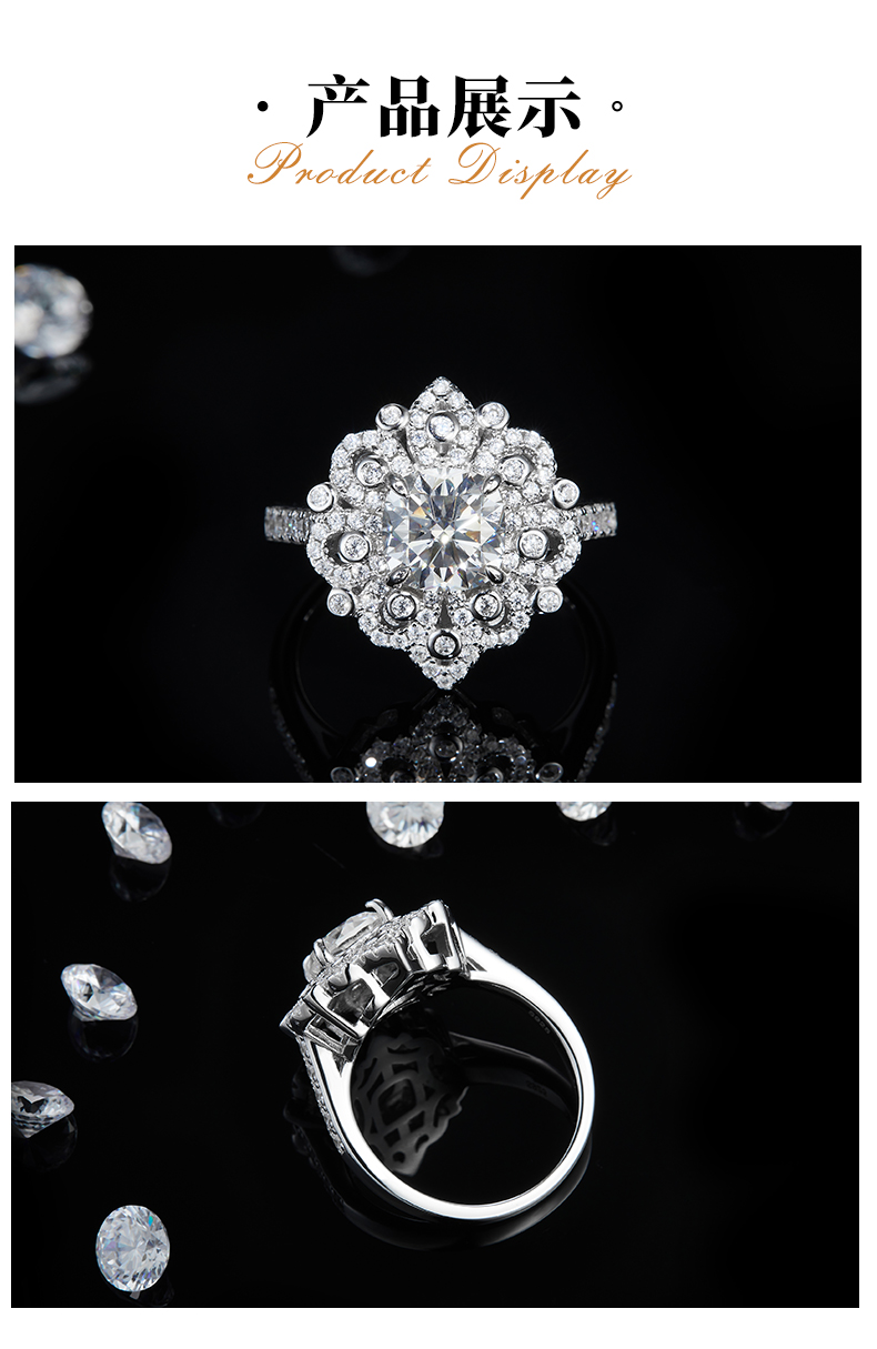 豪华满钻枕形女戒S925银镀白金定制选款主石莫桑钻2.0ct/副石高碳钻 - 3