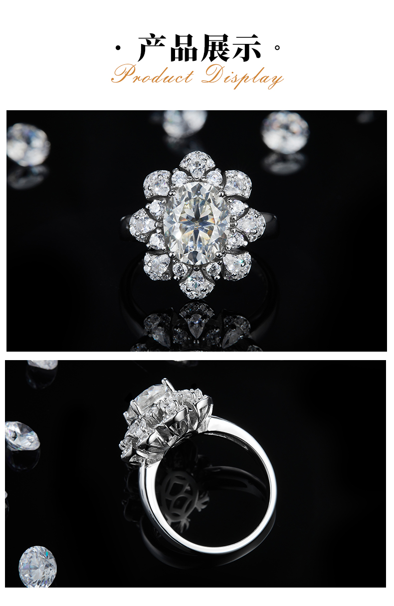 豪华蛋形女戒S925银镀白金定制选款主石莫桑钻3.0ct/副石高碳钻 - 3