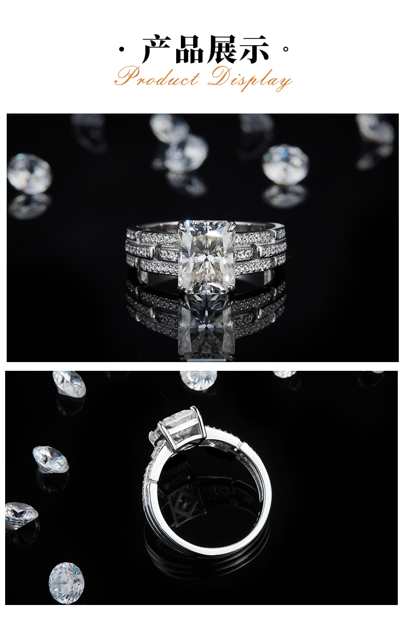 祖母切女戒S925银镀白金定制选款主石莫桑钻3.0ct/副石高碳钻 - 3