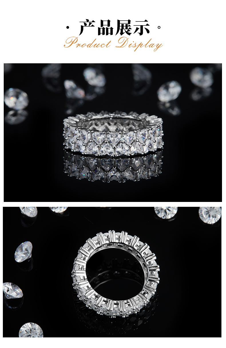 轻奢心形排戒S925银镀白金定制选款副石莫桑钻4.4ct - 3