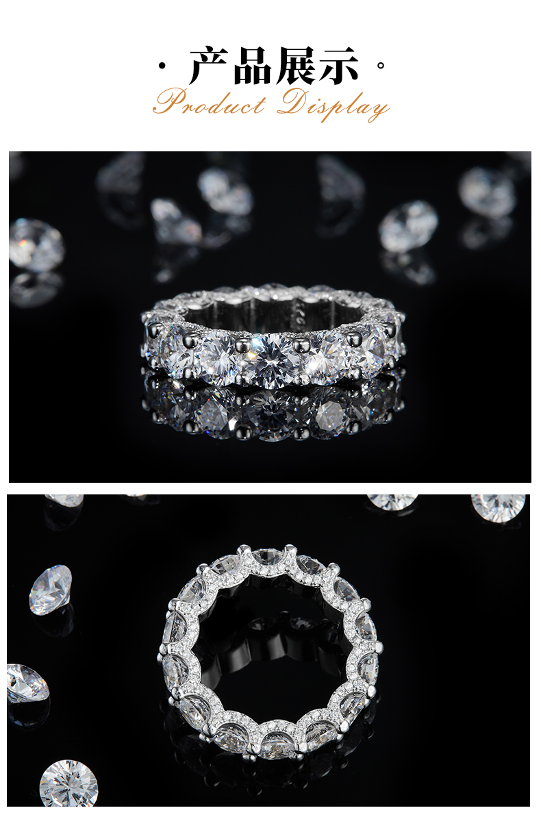 50分单粒排戒S925银镀白金定制选款主副石莫桑钻7.56ct - 3