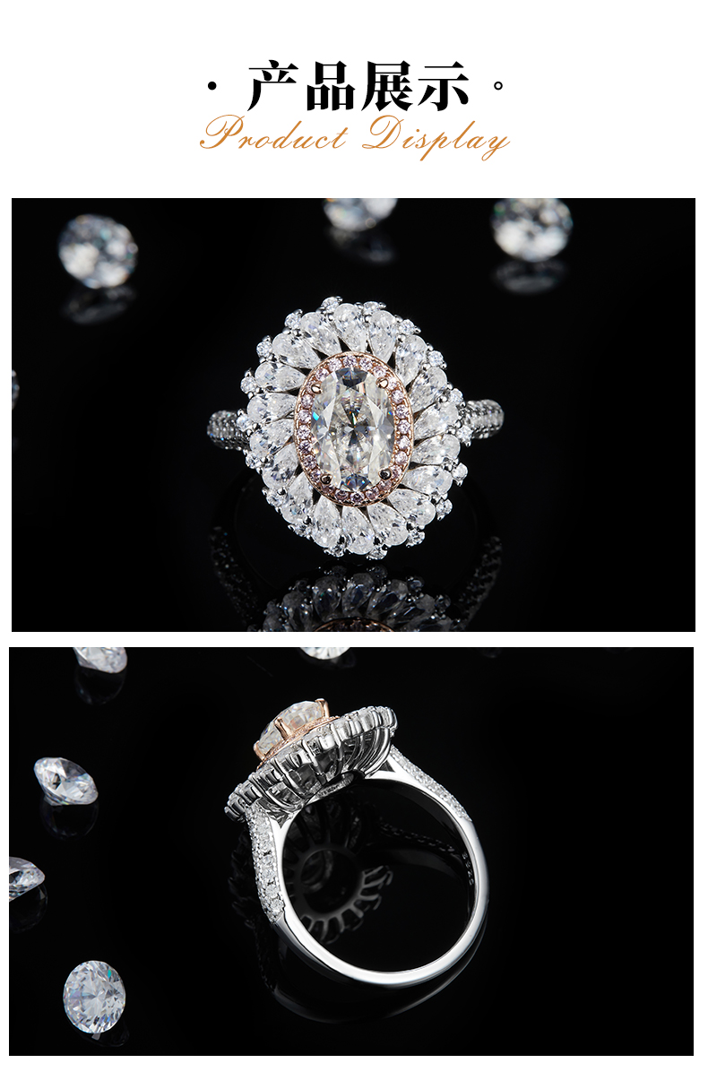 豪华满钻蛋形女戒S925银镀白金定制选款主石莫桑钻2.0ct/副石高碳钻 - 3