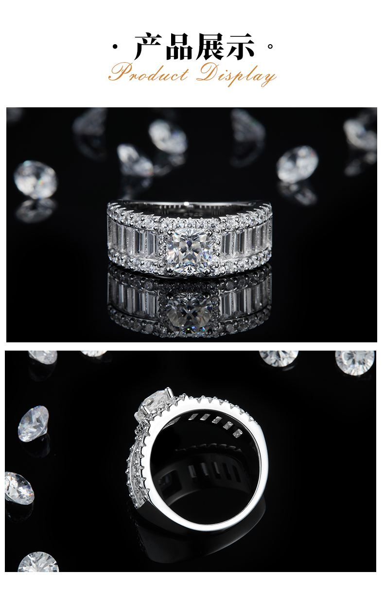 豪华枕形女戒S925银镀白金定制选款主石莫桑钻1.0ct/副石高碳钻 - 3
