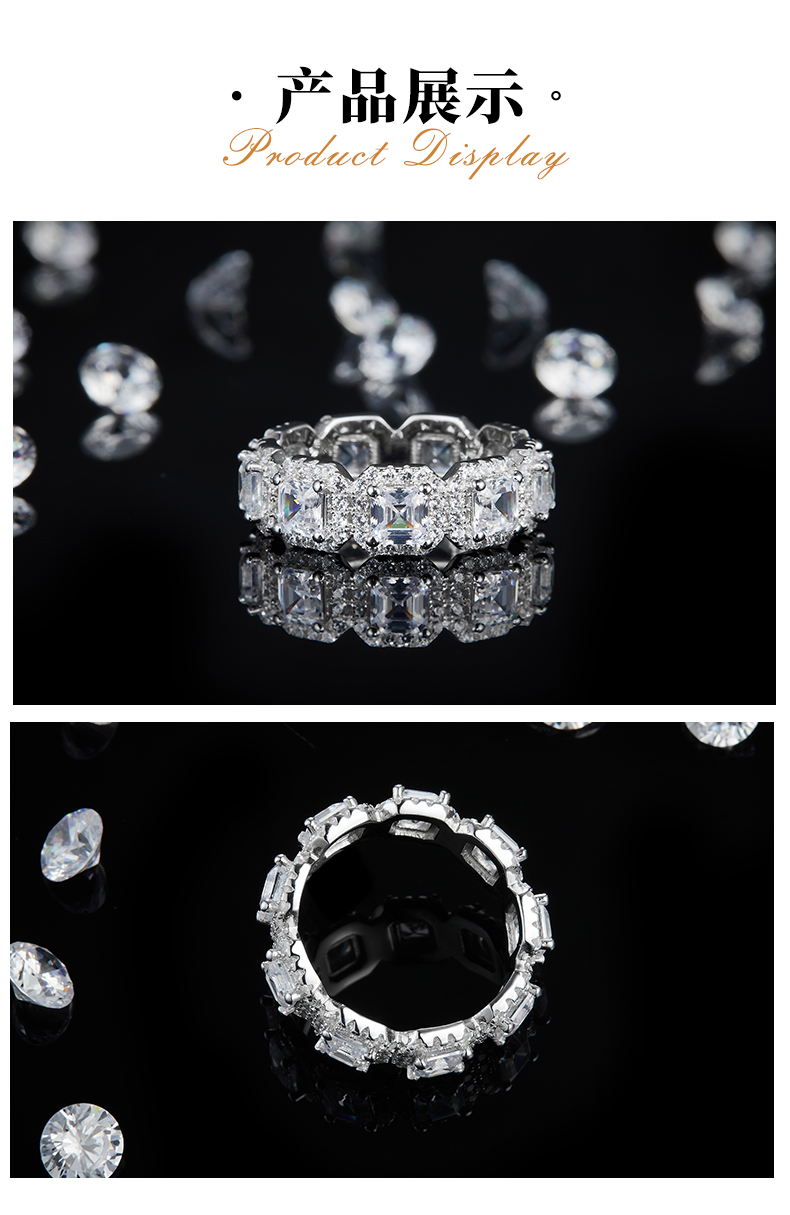 阿斯切排戒S925银镀白金女戒定制选款主副石莫桑钻4.3ct - 3