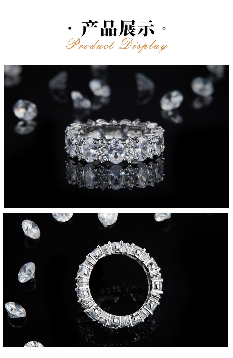 蛋形排戒S925银镀白金女戒定制选款主副石莫桑钻6.72ct - 3
