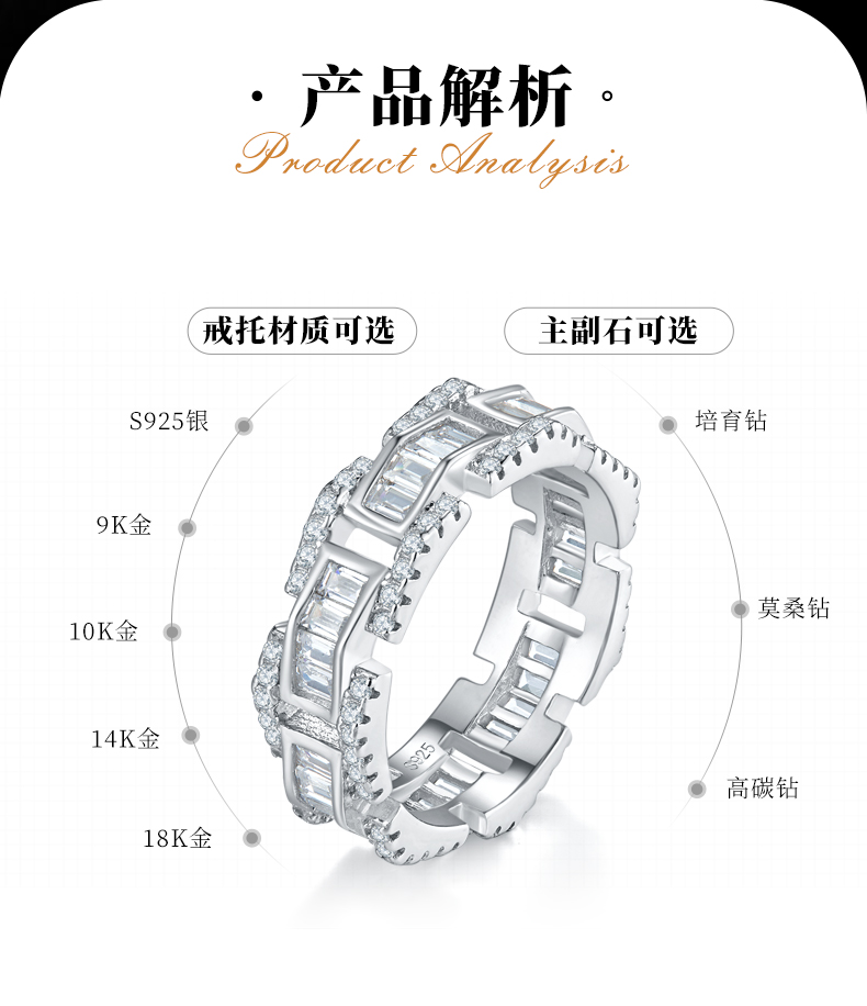 T方排戒S925银镀白金女戒定制选款副石莫桑钻2.4ct - 2