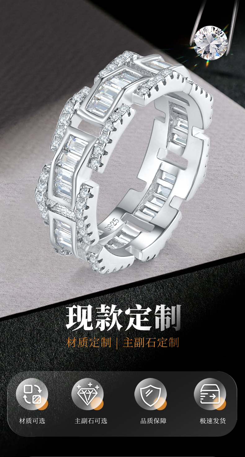 T方排戒S925银镀白金女戒定制选款副石莫桑钻2.4ct - 1