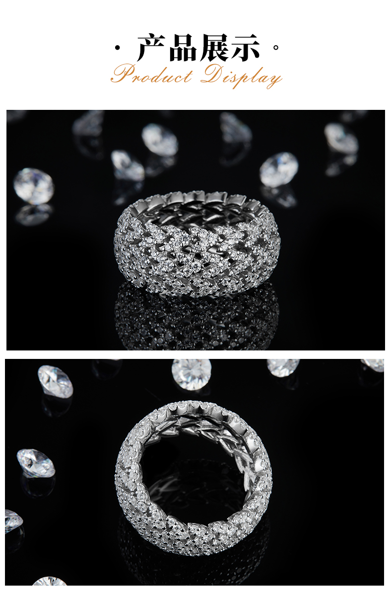 轻奢满钻排戒S925银镀白金女戒定制选款副石莫桑钻2.1ct - 3