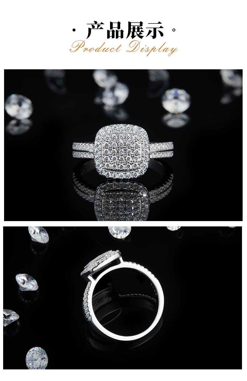 简约女戒S925银镀白金定制选款副石莫桑钻0.61ct - 3