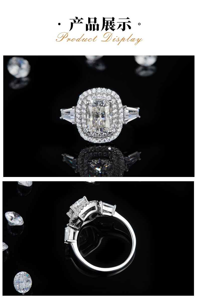 豪华枕形女戒S925银镀白金定制选款莫桑钻2.0ct/副石高碳钻 - 3