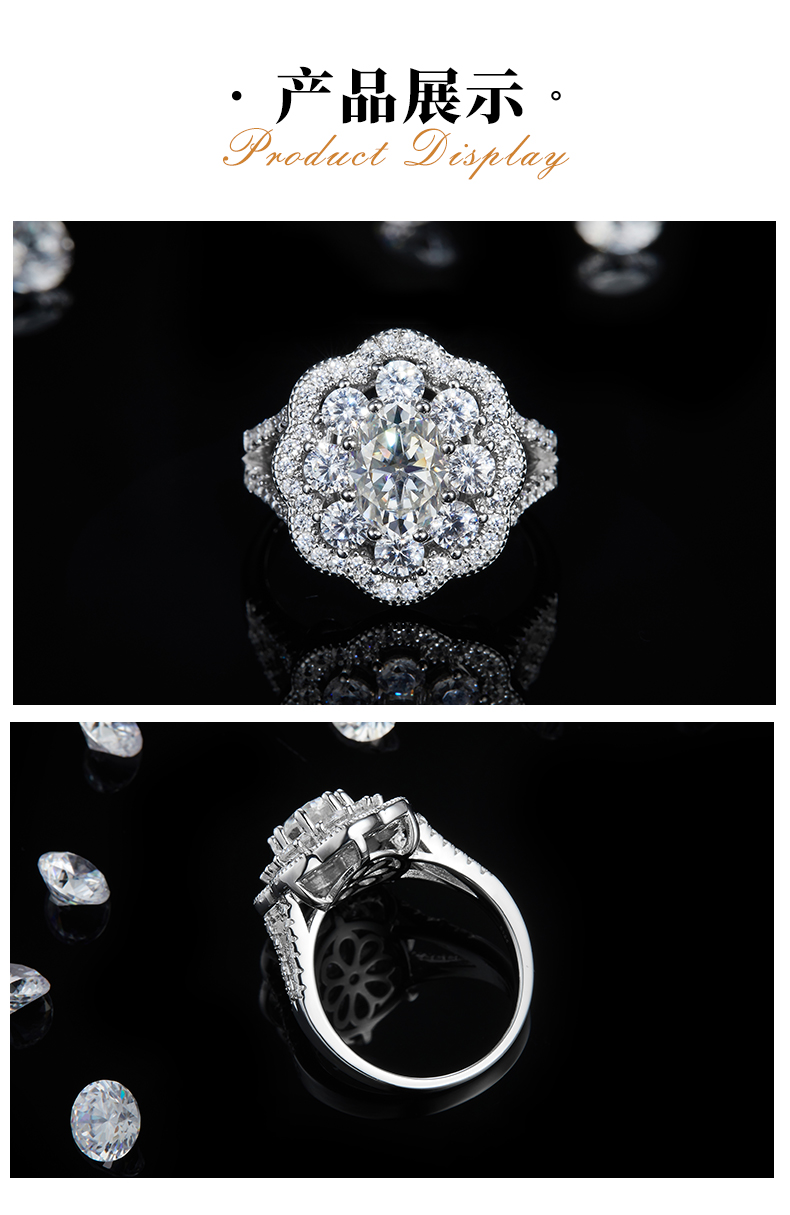 满钻围镶蛋形S925银镀白金女戒定制选款主石莫桑钻1.5ct/副石高碳钻 - 3