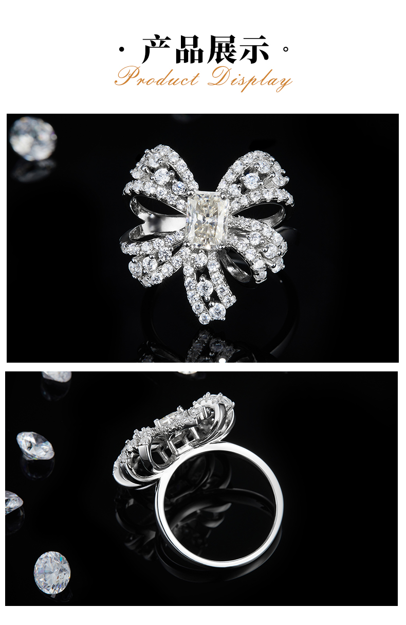 满钻轻奢蝴蝶结女戒S925银镀白金定制选款主石莫桑钻1.0ct/副石高碳钻 - 3