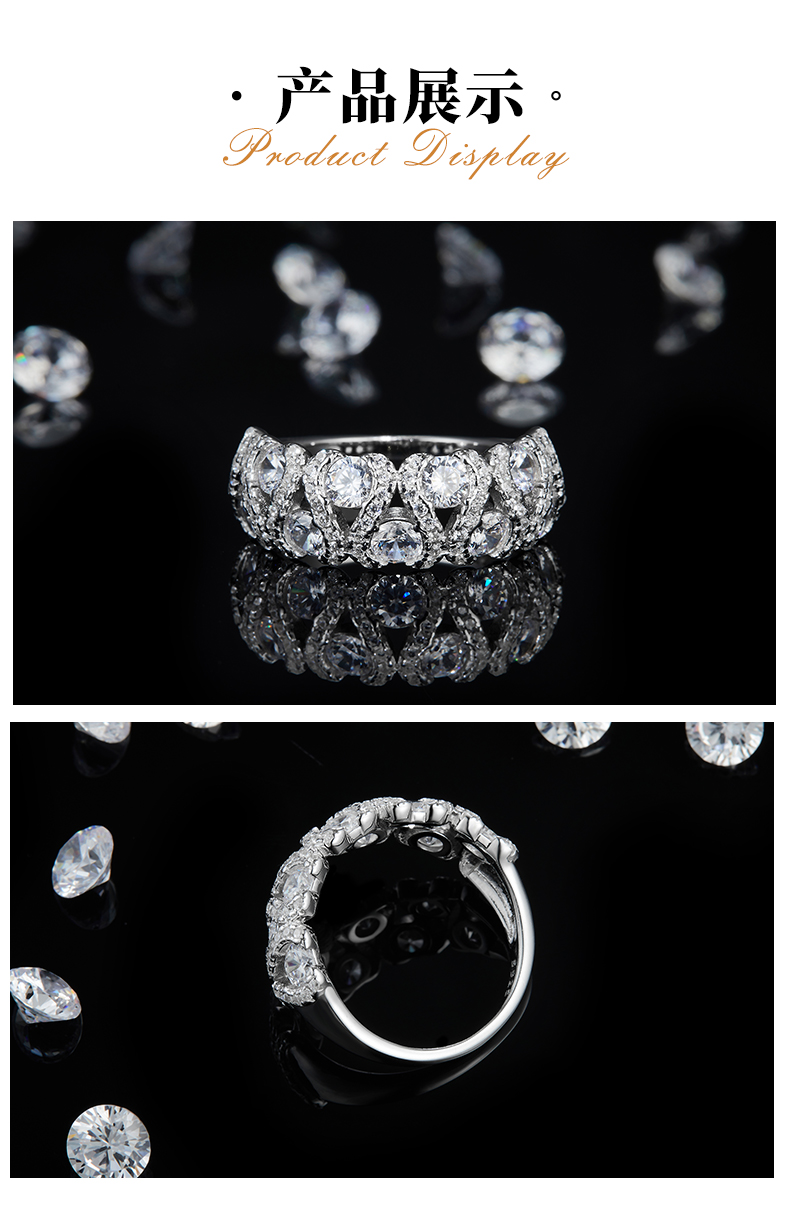 轻奢排戒S925银镀白金女戒定制选款副石莫桑钻2.4ct - 3