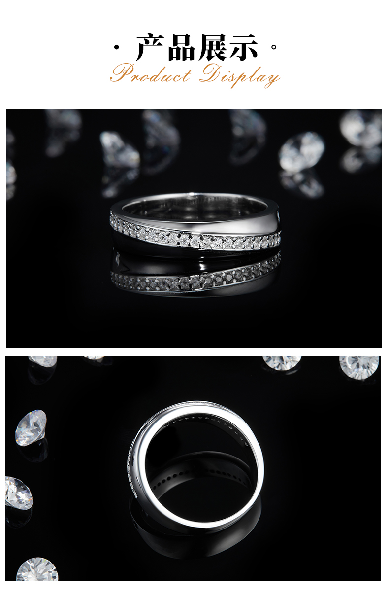简约排戒S925银镀白金女戒定制选款副石莫桑钻0.15ct - 3