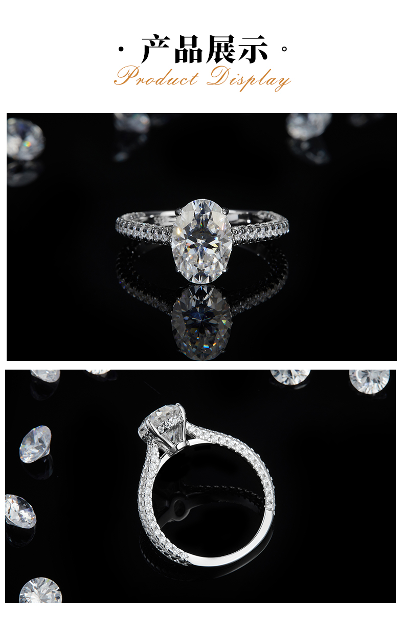 蛋形女戒S925银镀白金定制选款莫桑钻2.5ct/副石高碳钻 - 3
