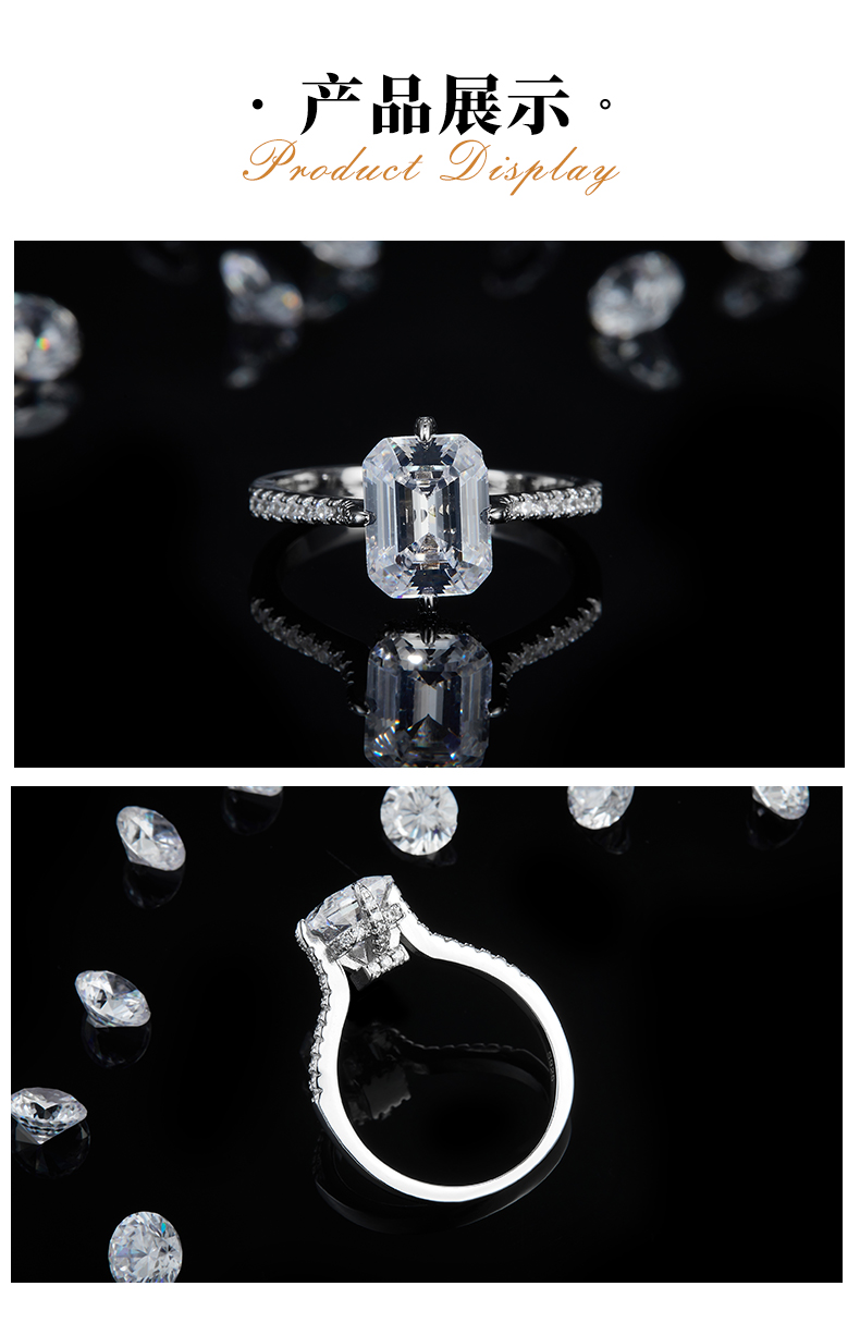 长方钻女戒S925银镀白金定制选款莫桑钻2.0ct/副石高碳钻 - 3