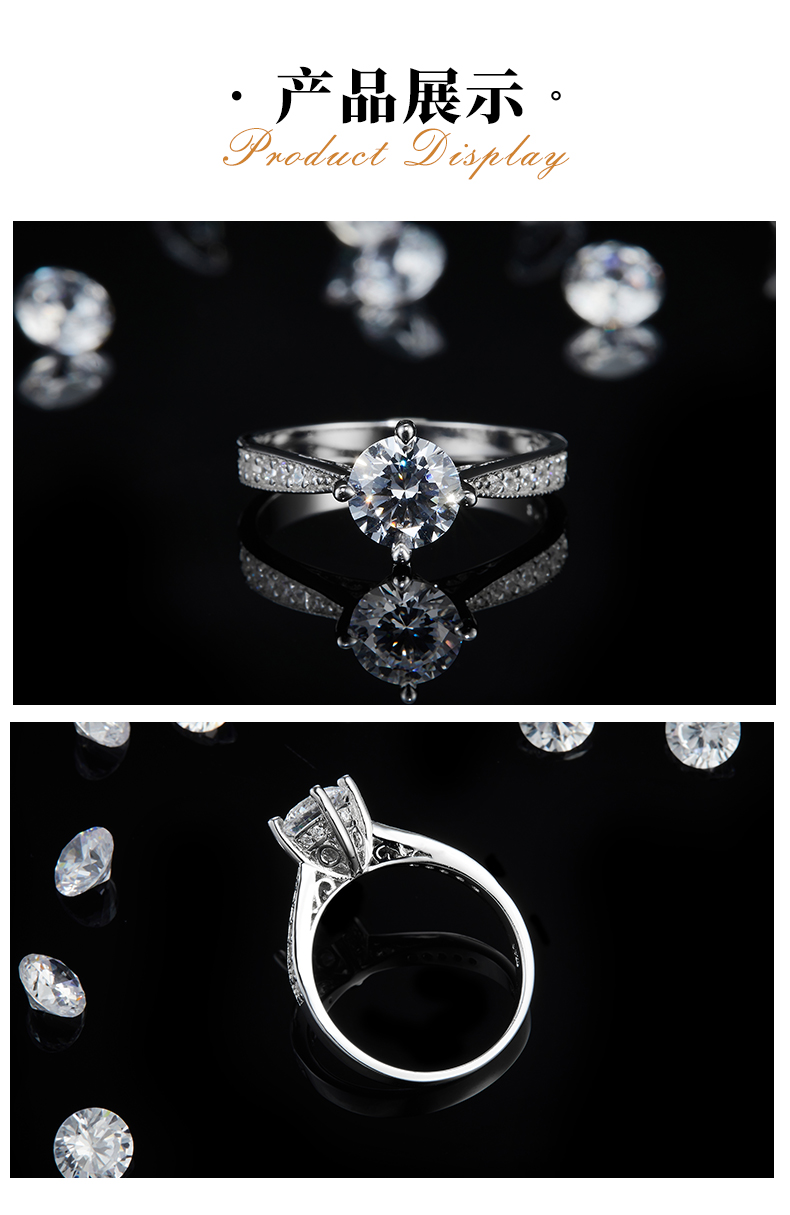 微镶四爪女戒S925银镀白金女戒定制选款主石莫桑钻1.0ct/副石高碳钻 - 3