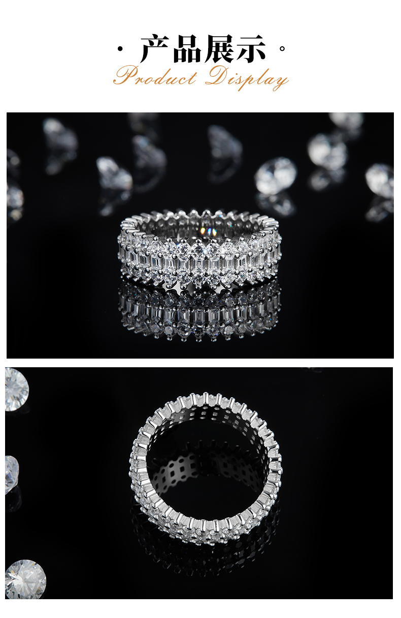 长方钻排戒S925银镀白金女戒定制选款副石莫桑钻3.8ct - 3