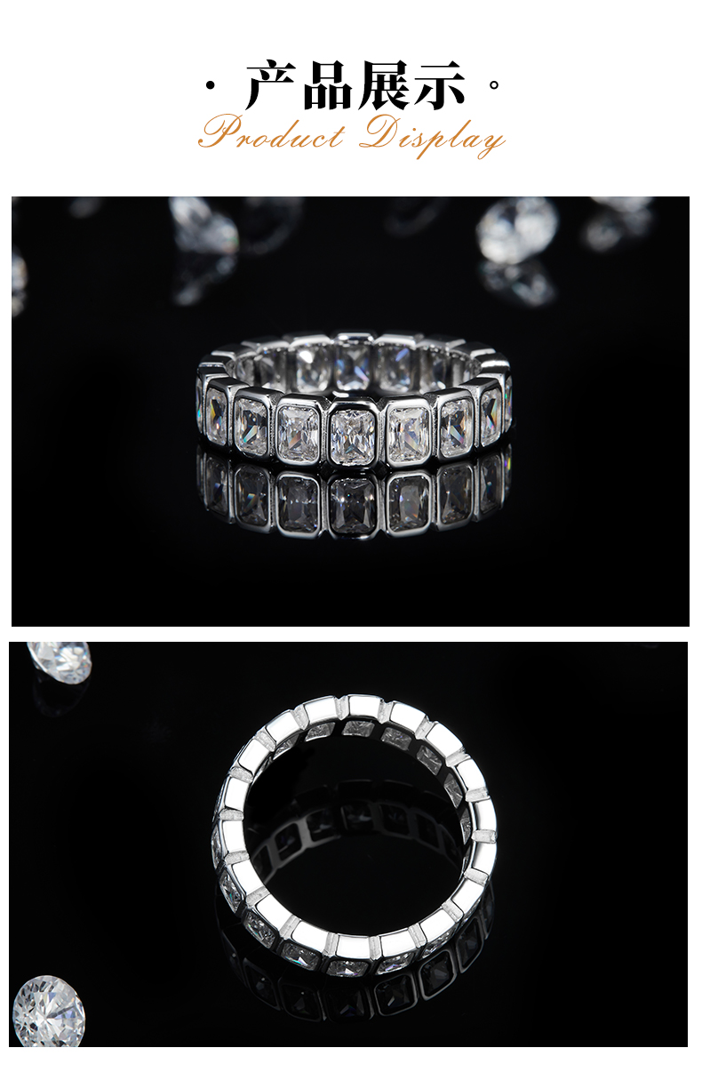 轻奢长方钻排戒S925银镀白金女戒定制选款副石莫桑钻5.1ct - 3