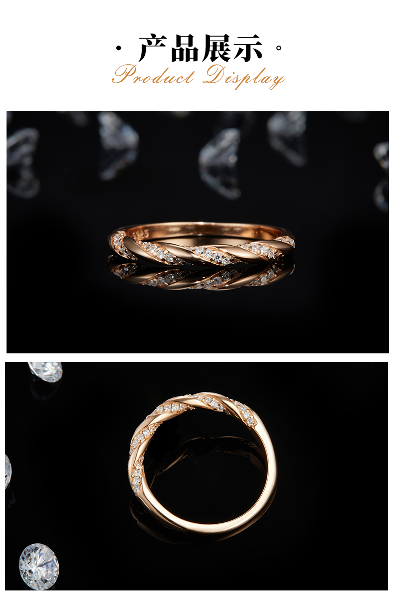 扭臂微镶女戒S925银镀玫瑰金定制选款副石莫桑钻0.25ct - 3