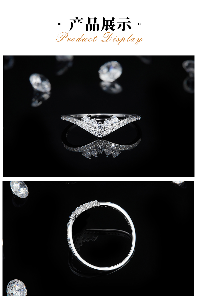 V形碎钻排戒S925银镀白金女戒定制选款副石莫桑钻0.36ct - 3