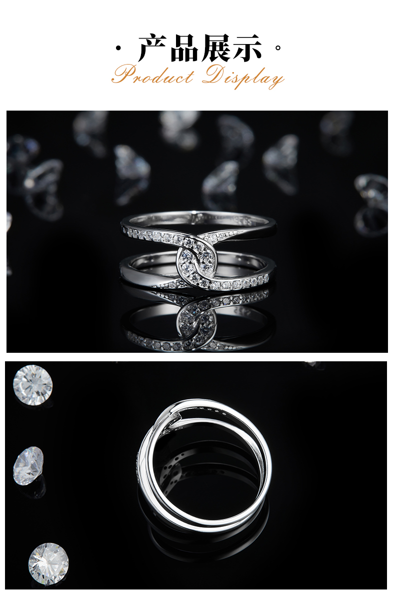 环扣排戒S925银镀白金女戒定制选款副石莫桑钻0.25ct - 3