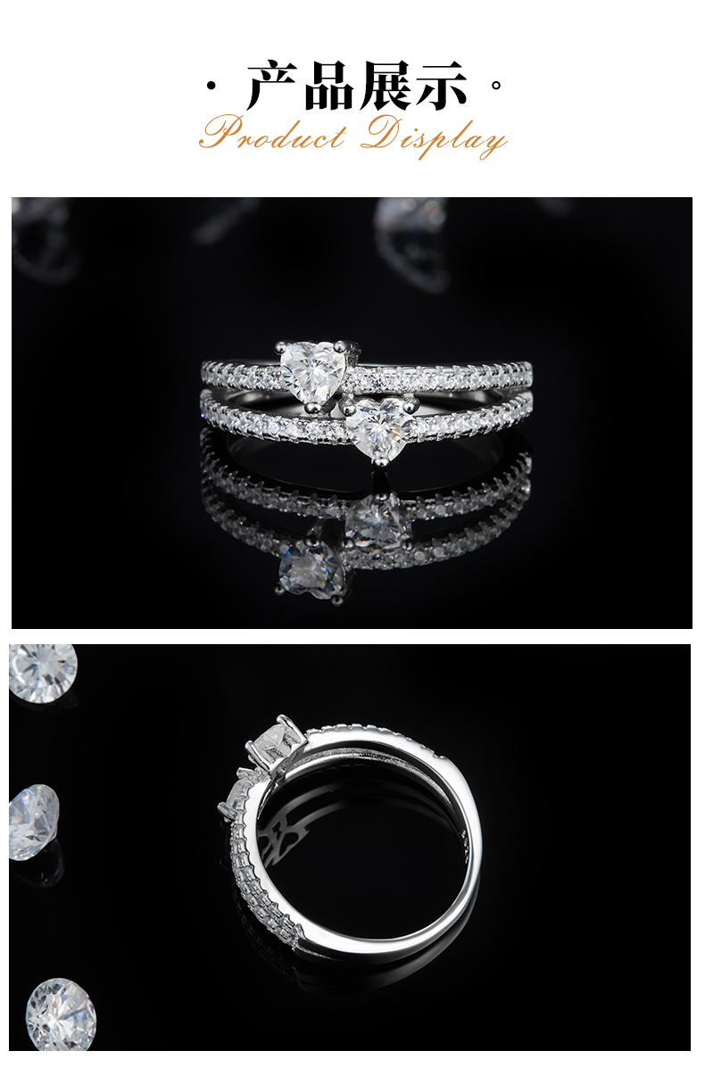 心形钻双主石女戒S925银镀白金定制选款主石莫桑钻0.6ct/副石高碳钻 - 3