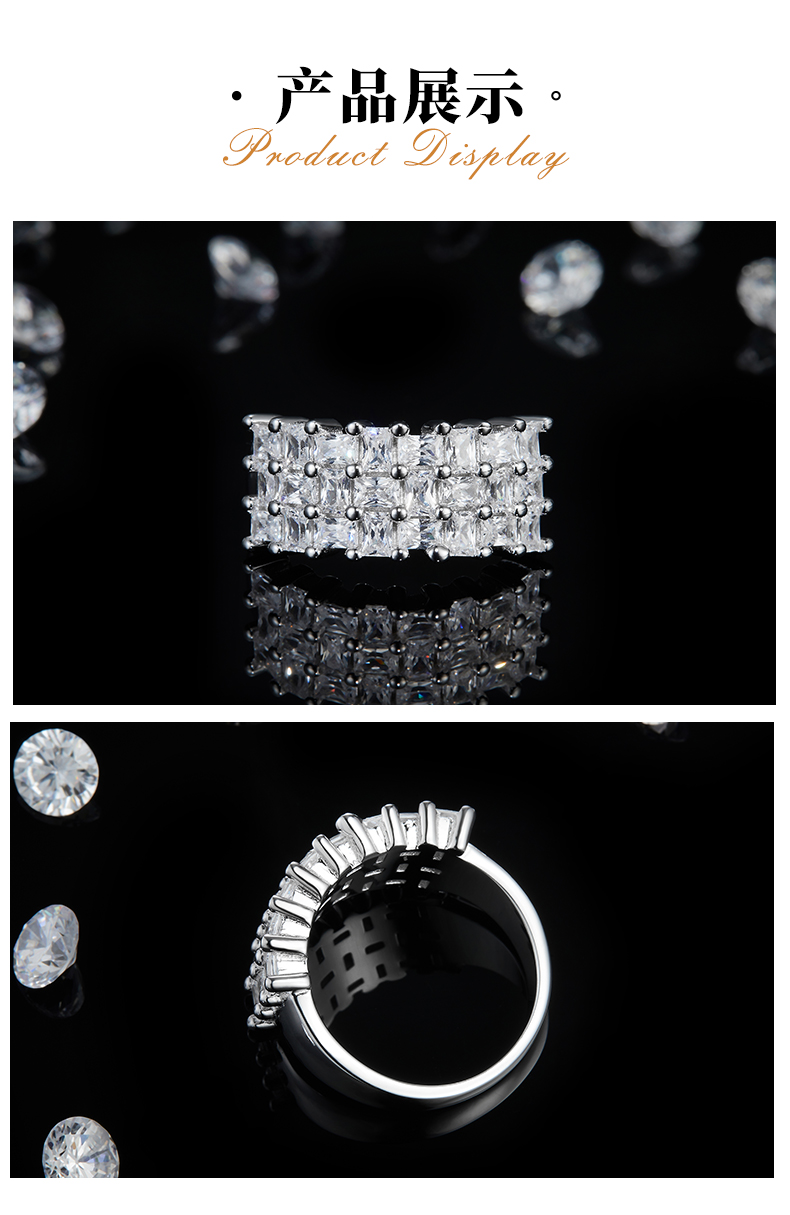 方钻满钻排戒S925银镀白金女戒定制选款副石莫桑钻9.9ct - 3