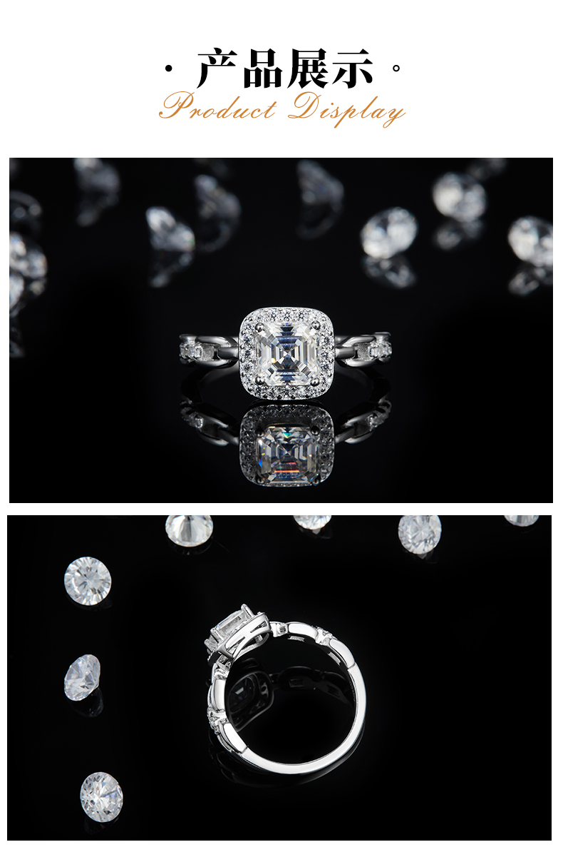 方钻围镶女戒S925银镀白金定制选款莫桑钻1.0ct/副石高碳钻 - 3