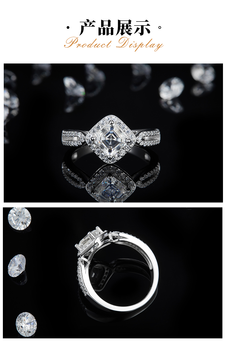轻奢方钻女戒S925银镀白金定制选款莫桑钻1.0ct/副石高碳钻 - 3