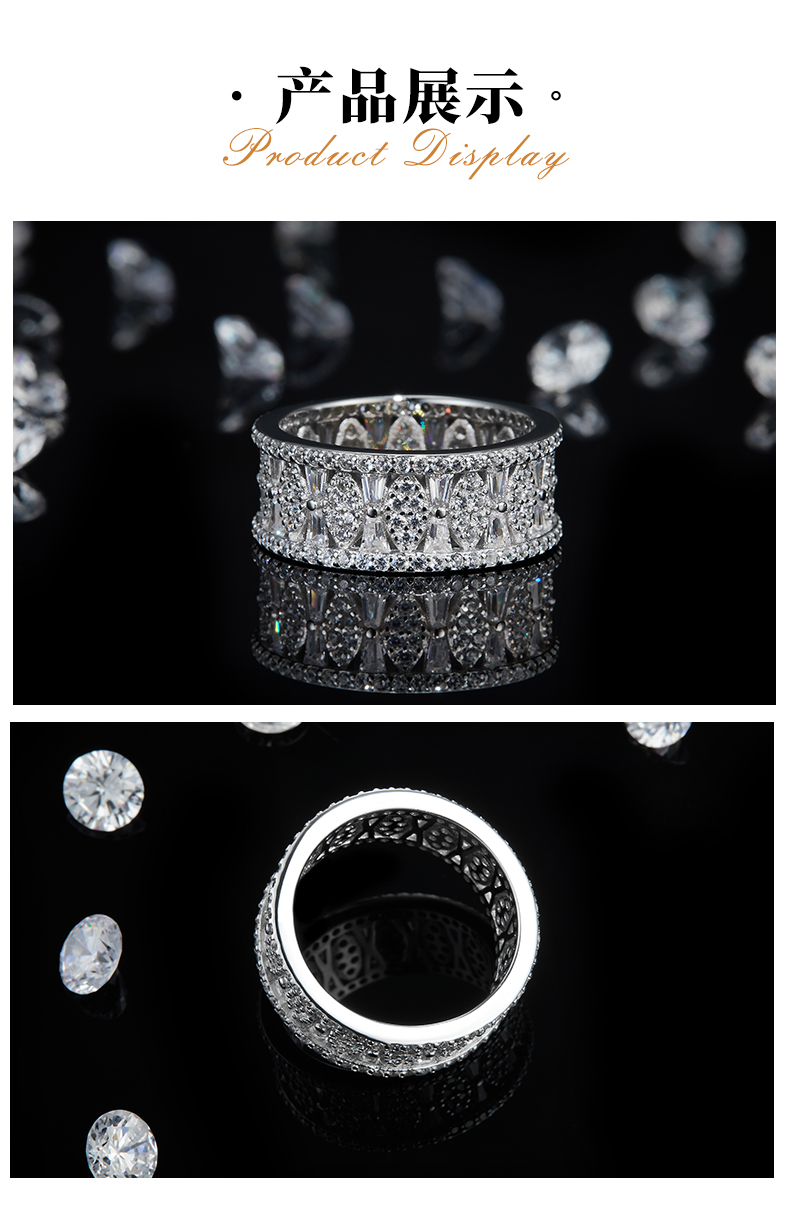 轻奢满钻排戒S925银镀白金女戒定制选款副石莫桑钻4.56ct - 3