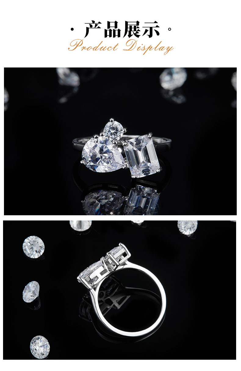 双拼异形钻女戒S925银镀白金定制选款主副石莫桑钻4.0ct - 3