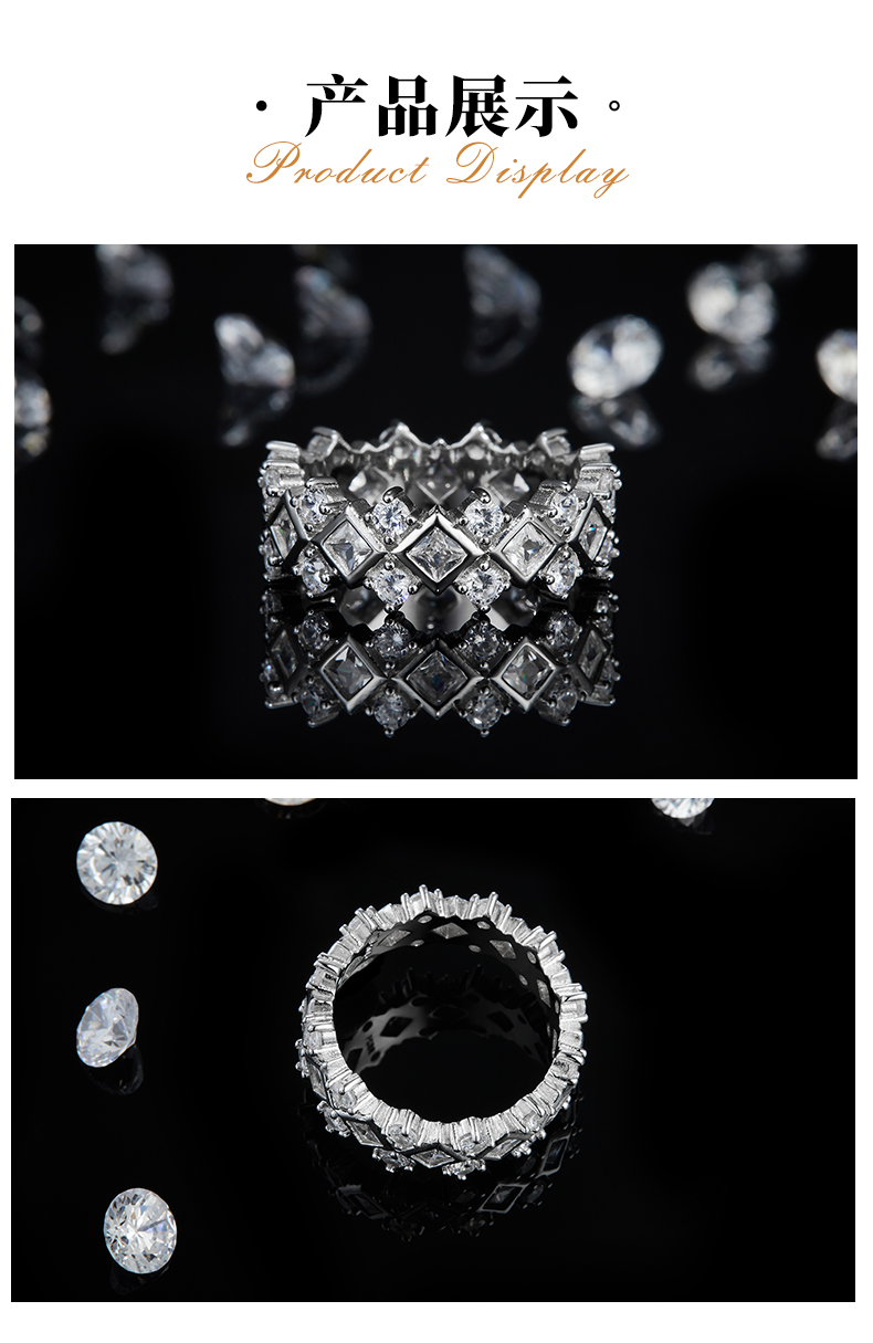 轻奢排戒S925银镀白金女戒定制选款副石莫桑钻2.76ct - 3
