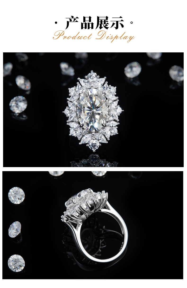 豪华满钻蛋形女戒S925银镀白金定制选款莫桑钻8.0ct/副石高碳钻 - 3